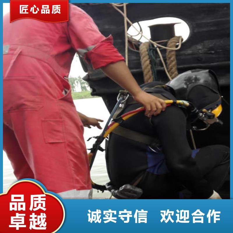 水下打孔打眼植筋施工发货快品质高