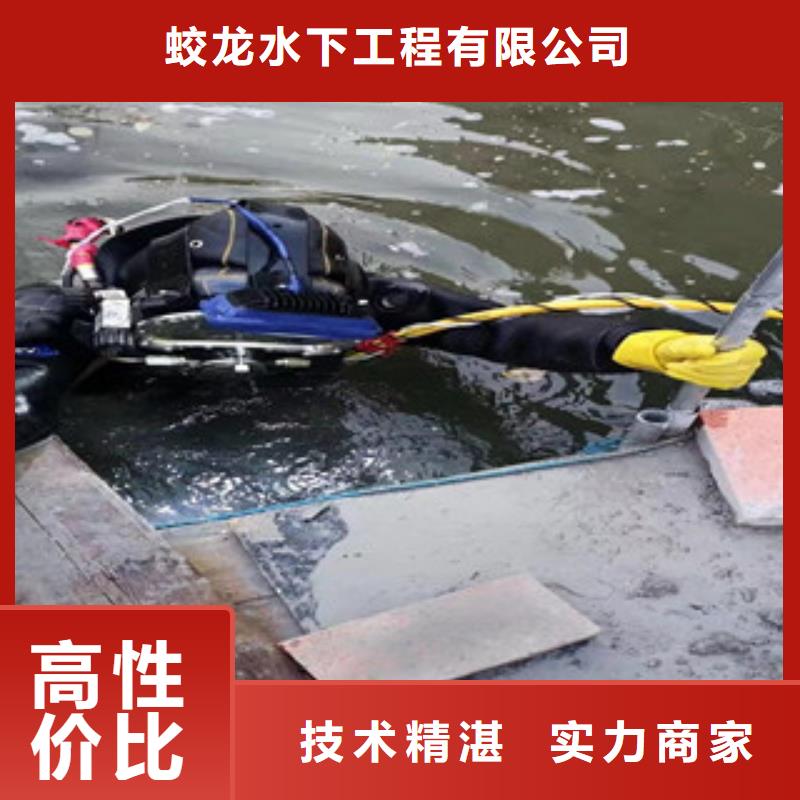 水鬼服务公司厂家直销-老顾客喜爱