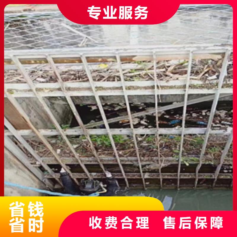 水鬼打捞队厂家售后服务热线
