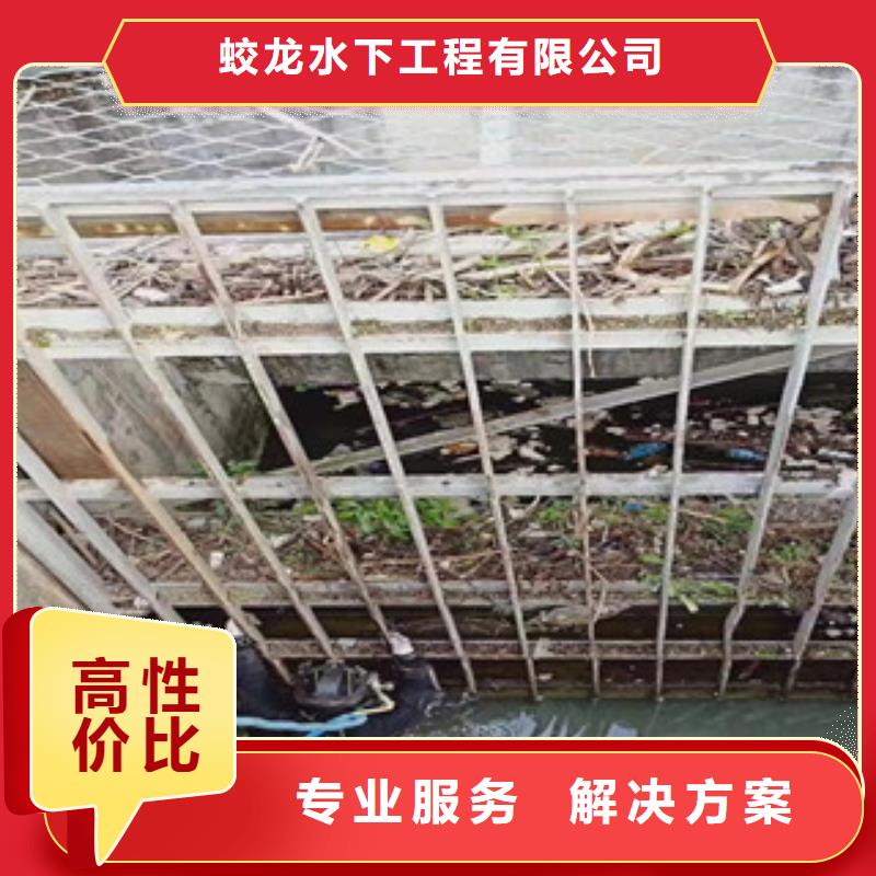 規(guī)模大的水下打撈隊(duì)廠家