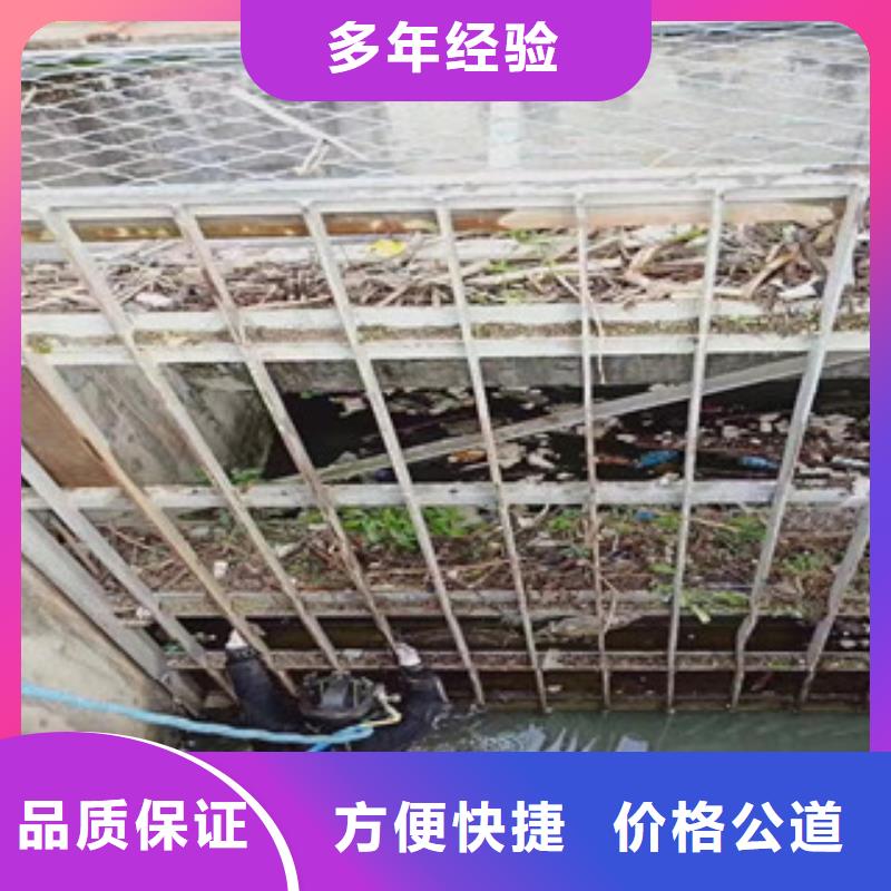 水下探摸公司铸造金品