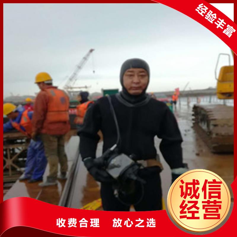 銷售潛水作業(yè)隊(duì)伍_實(shí)力廠家