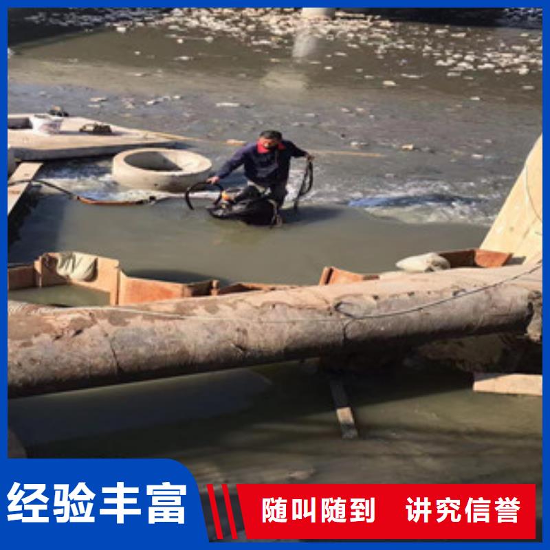 潜水服务公司,水下清淤队伍技术精湛
