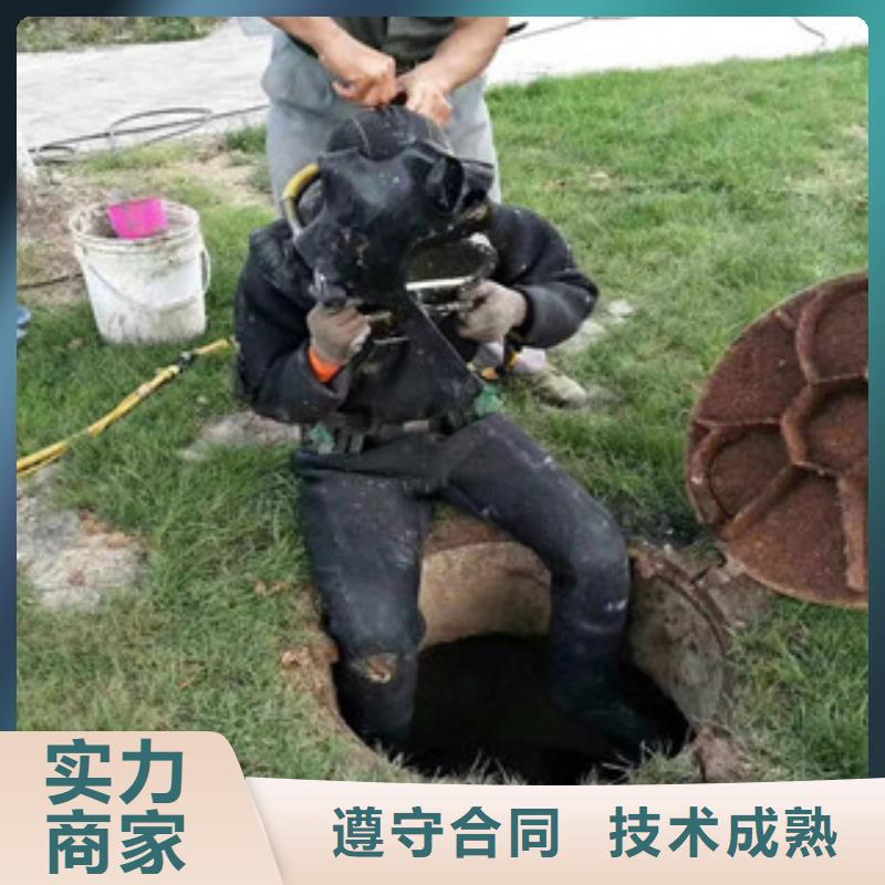 潛水服務公司水下清淤隊伍2025公司