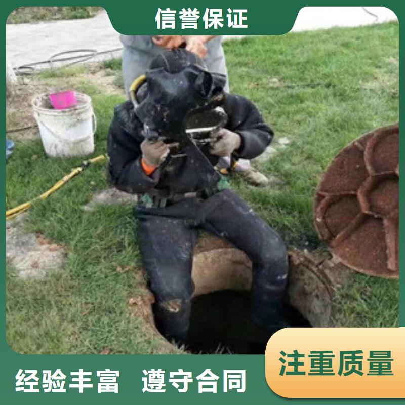 【潜水服务公司_潜水员打捞放心之选】