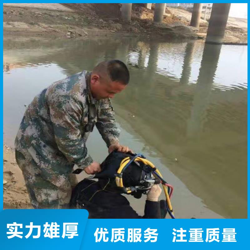 閘門水下堵漏公司_專業(yè)潛水單位
