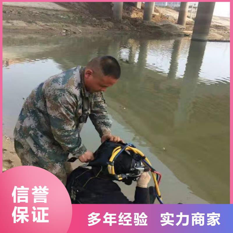 如何选择附近打捞队本地厂家