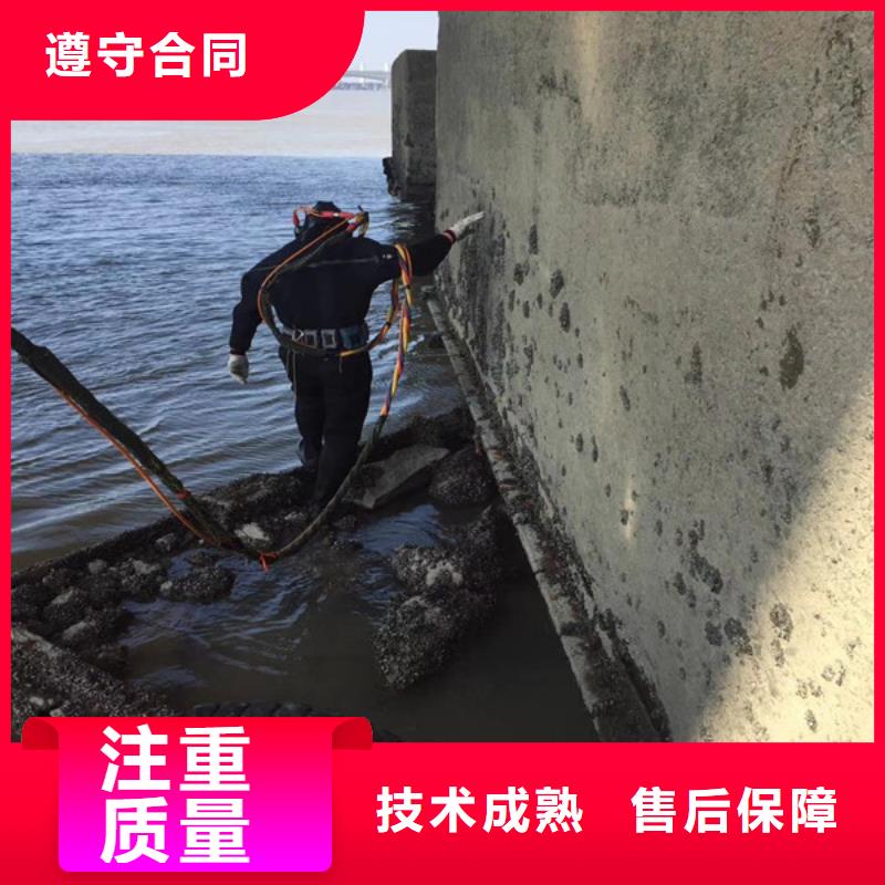 專業(yè)生產(chǎn)制造專業(yè)水下施工隊(duì)