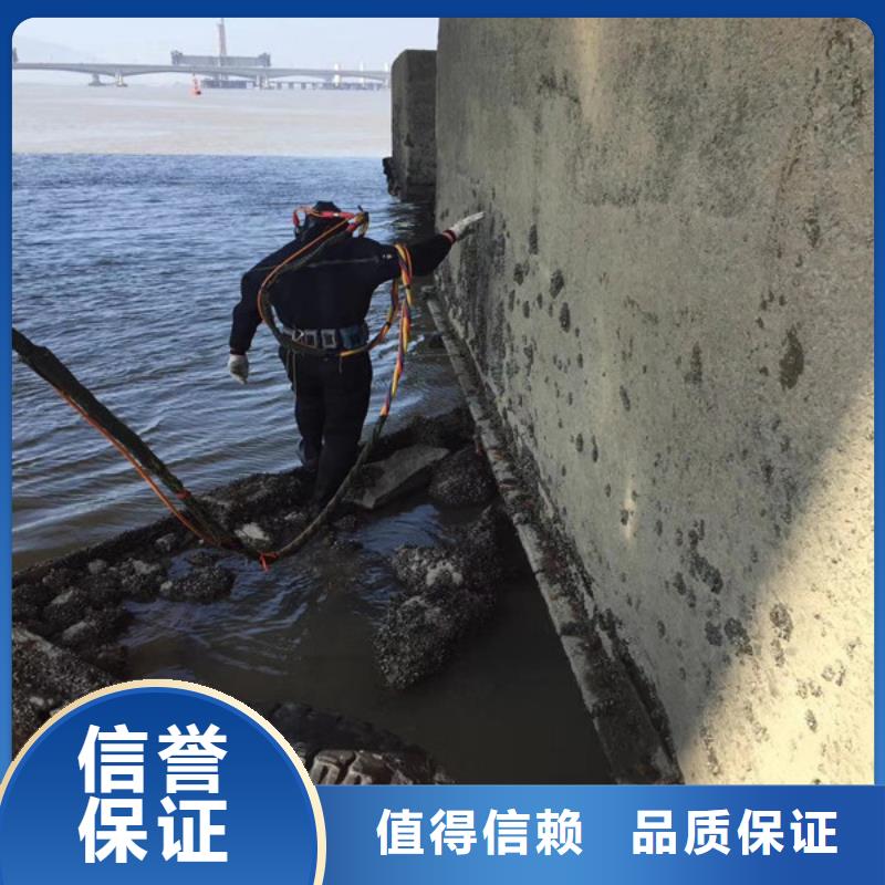污水中蛙人潛水堵漏、污水中蛙人潛水堵漏廠家直銷