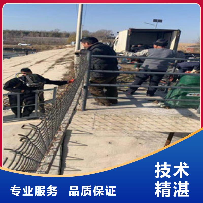 潜水员打捞队厂家找苏龙水下工程有限公司