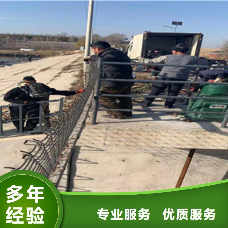 潛水服務(wù)公司水下照相服務(wù)全市24小時服務(wù)