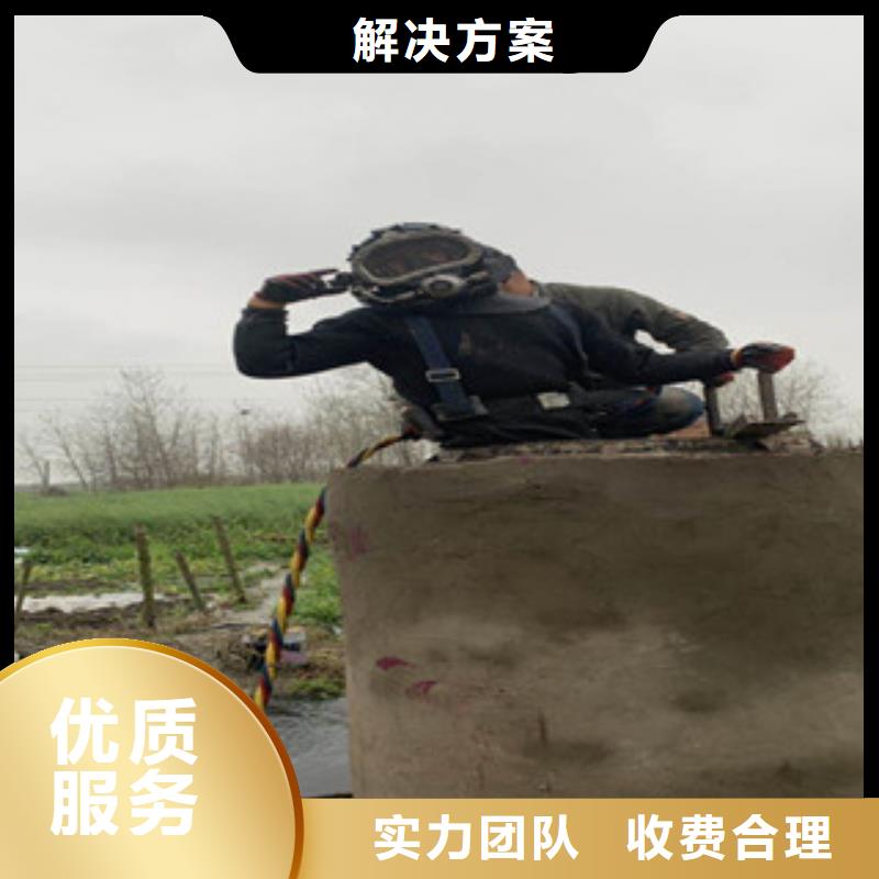 水鬼作业队伍大量批发