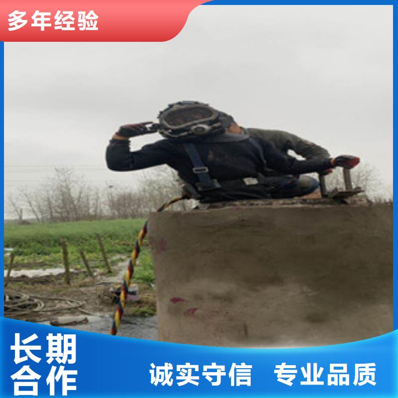 潜水服务公司水下工程队伍多家服务案例