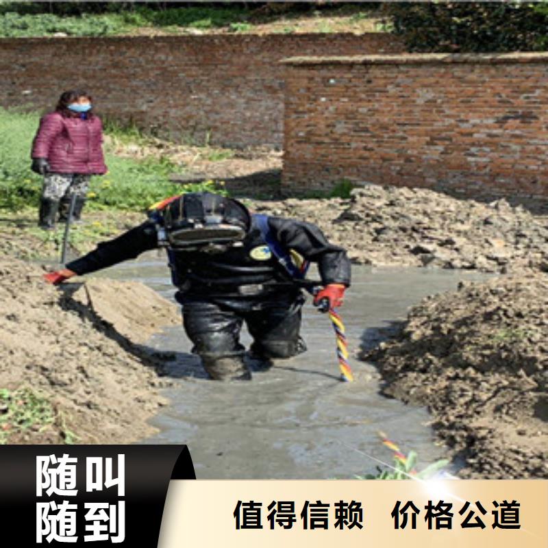 蛙人作业队伍全国发货