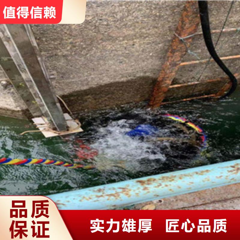 厂家直销 潜水员打捞队厂家