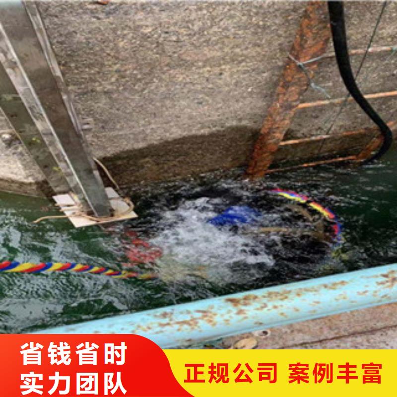 供應(yīng)水下打孔打眼植筋施工_品牌廠家