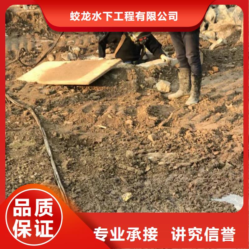 高品质附近打捞队_附近打捞队厂商