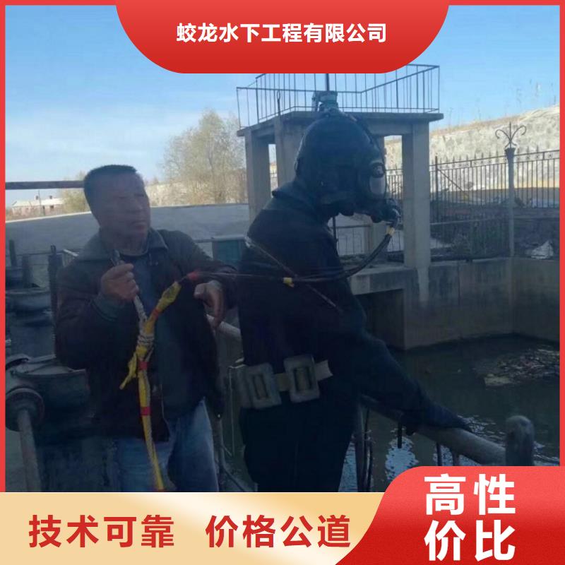 打捞公司现货充足