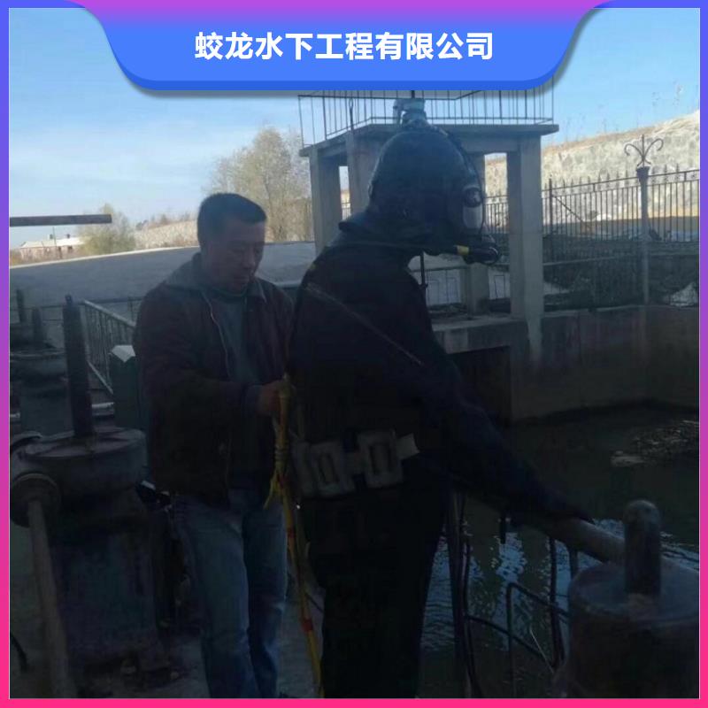 水庫電站閘門水下檢修公司哪里有