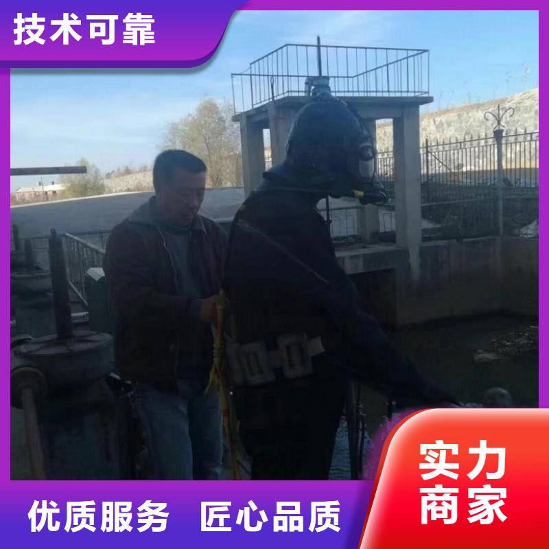 潛水員潛水施工水下錄像2025已更新（每日/資訊）