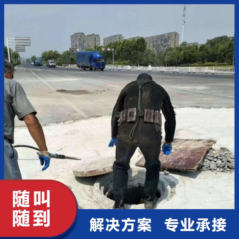 水下作业队伍供应商价格