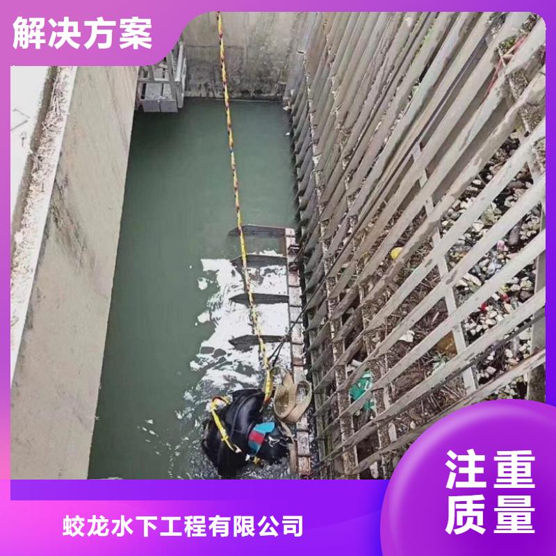 水下打捞队厂家地址