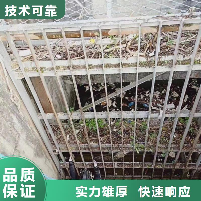 【潜水服务公司】 潜水团队服务热情