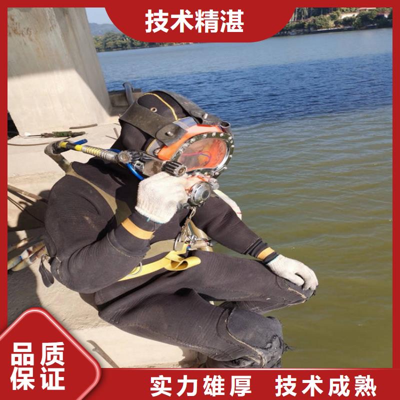 【潜水服务公司】,潜水团队快速