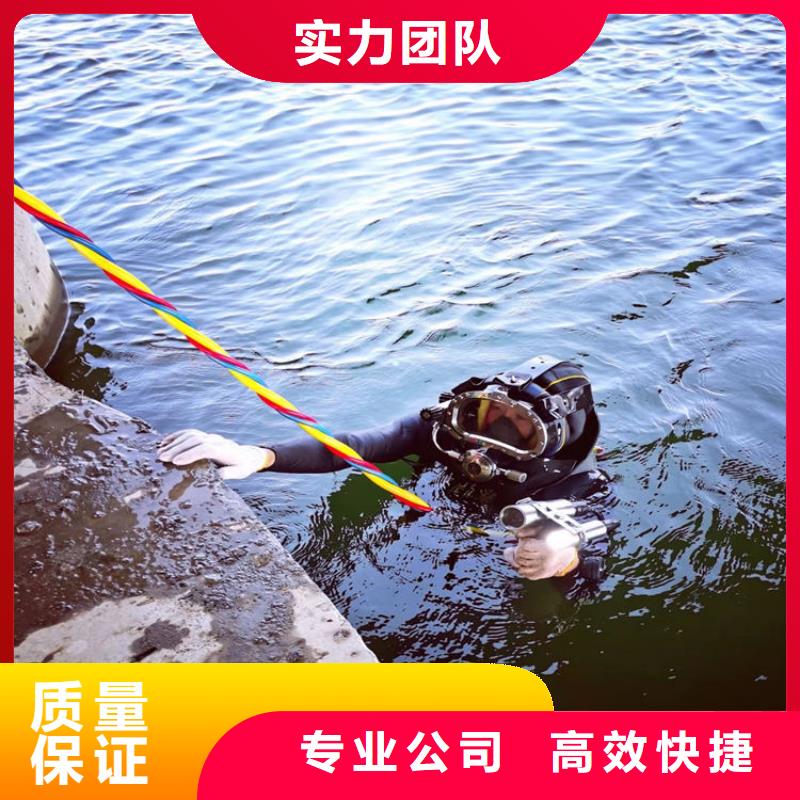 可定制的水鬼服務(wù)公司供應(yīng)商