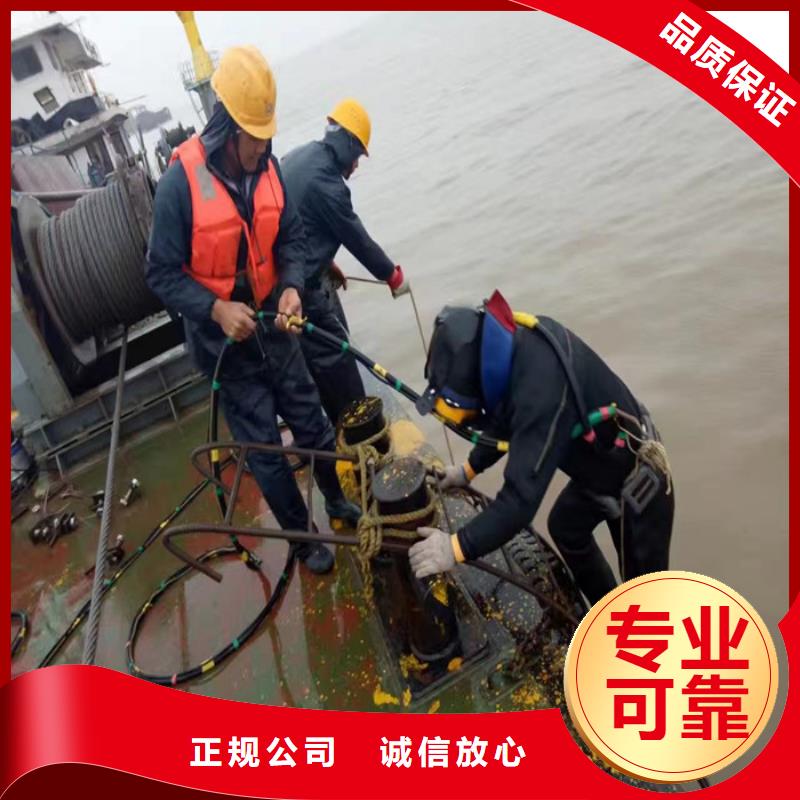 潛水服務(wù)公司_潛水施工技術(shù)精湛