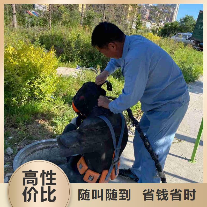 水下封堵公司、水下封堵公司出廠價(jià)