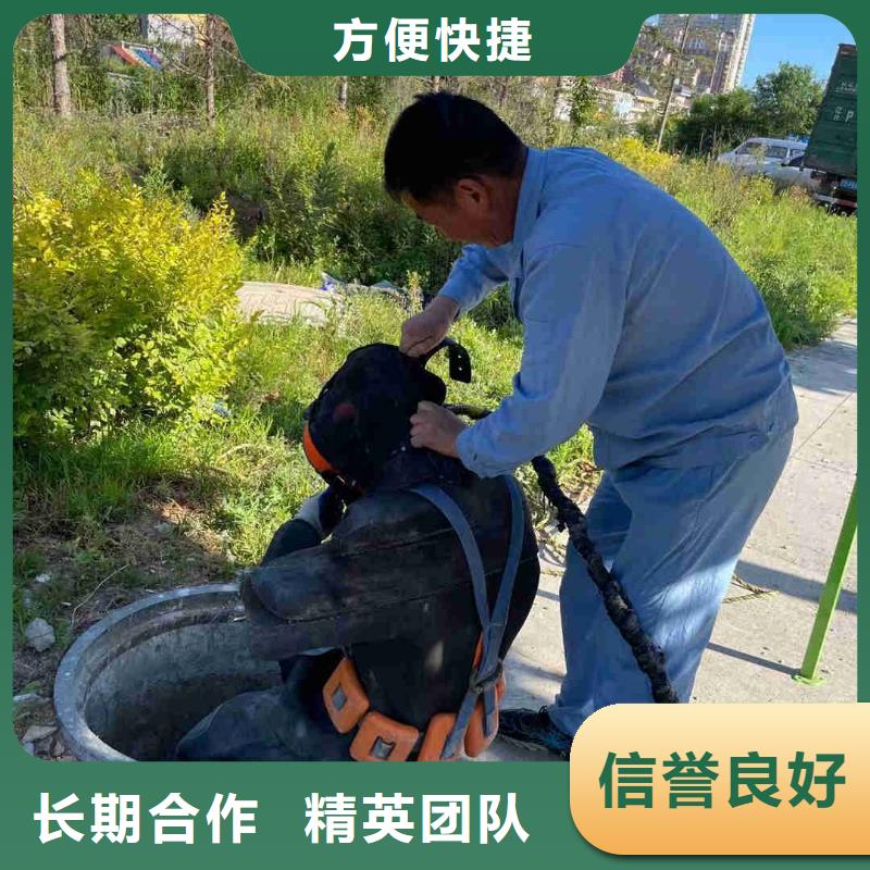 水鬼施工公司包郵