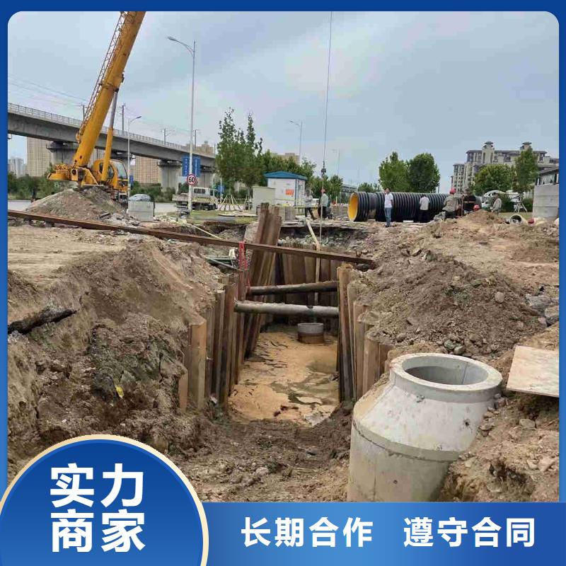 潛水服務(wù)公司滲水補(bǔ)漏施工好評度高