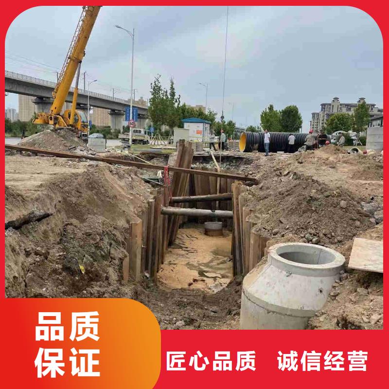 蛙人作业队伍厂家低价出货