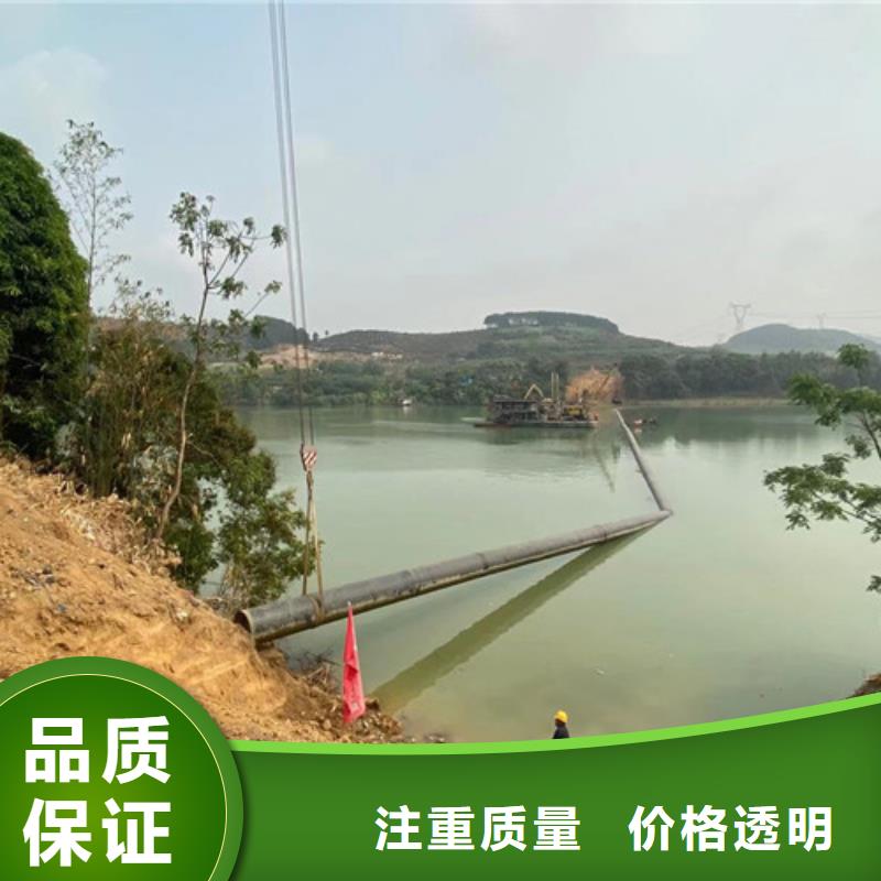 水下作業(yè)公司廠家直銷-型號齊全