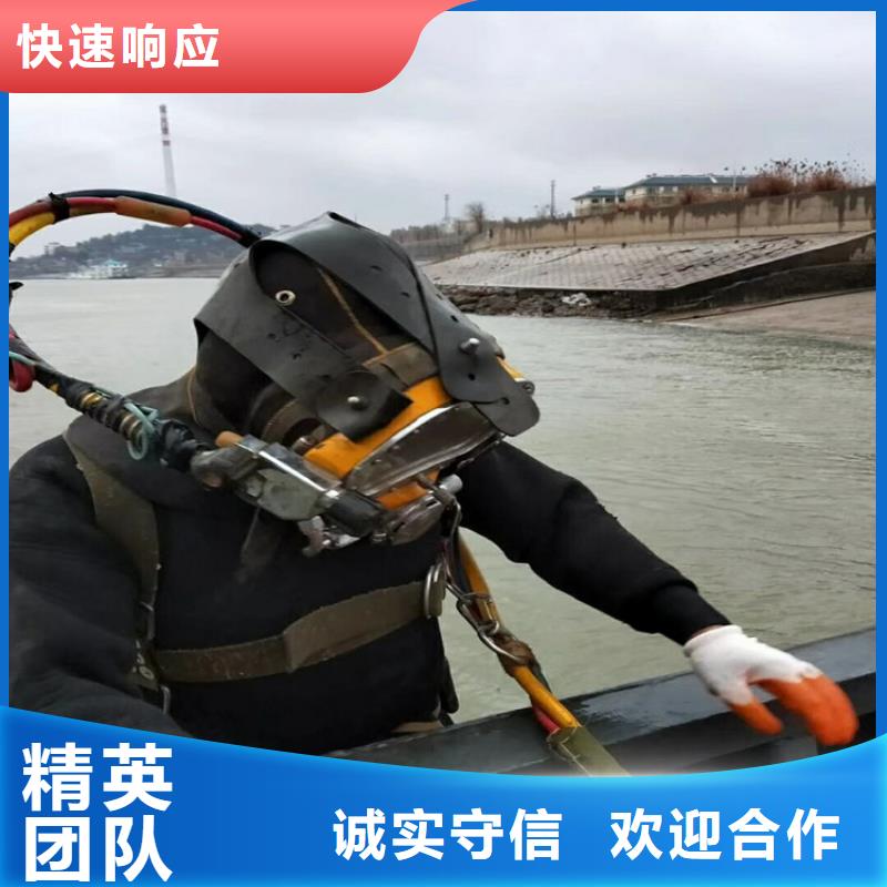 潛水服務公司蛙人救援團隊服務至上
