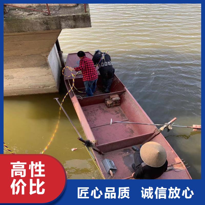 選購(gòu)水下管道封堵公司找蘇龍水下工程有限公司