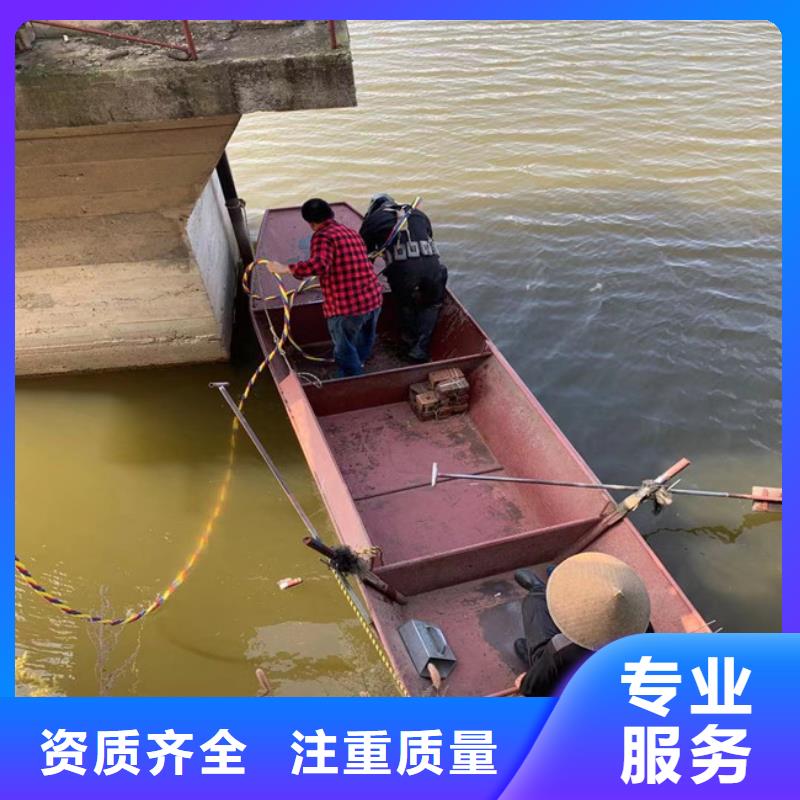 水下作業(yè)公司-解決各種難題