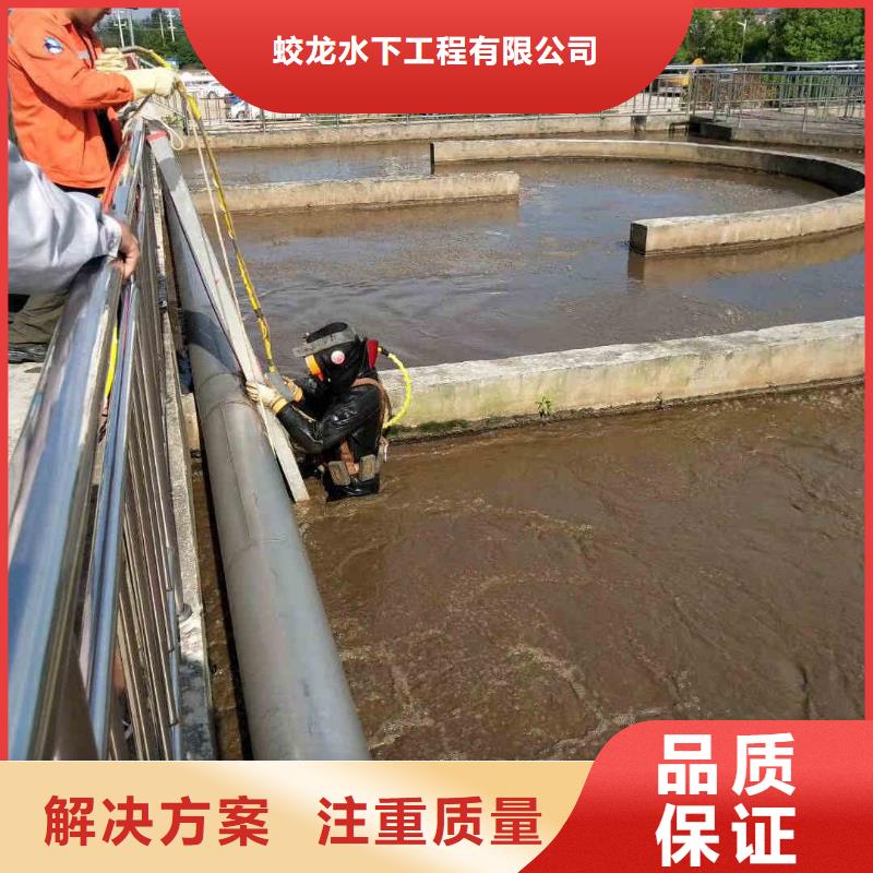 水下摄像录像公司品质优良