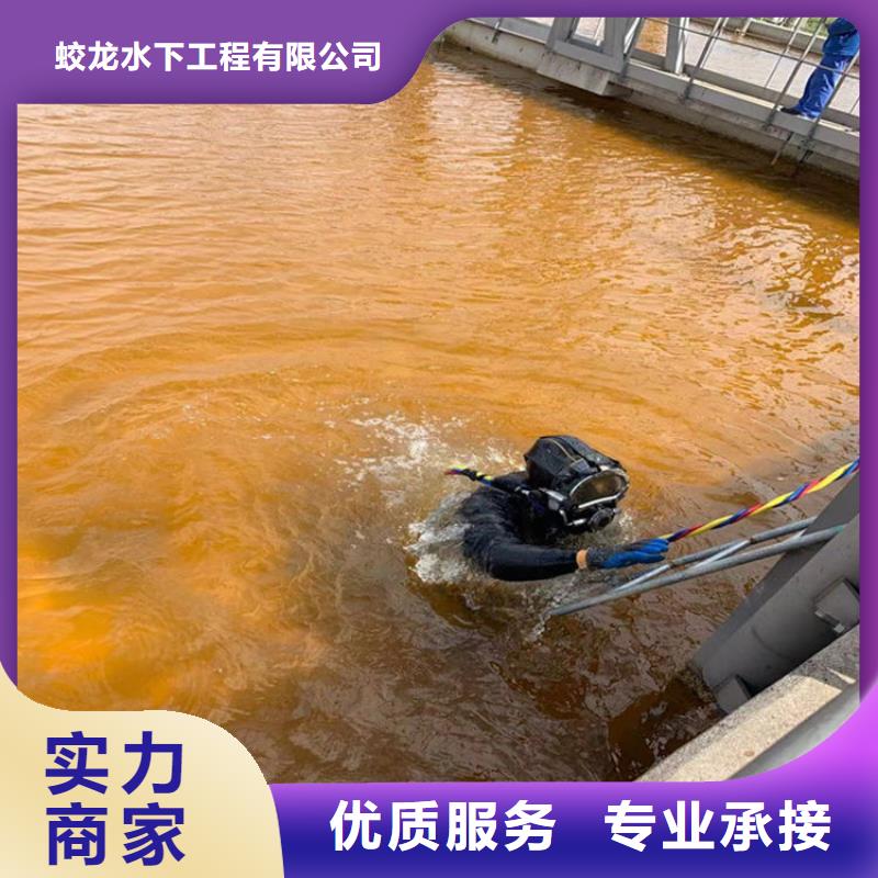 潛水服務(wù)公司貴重物品潛水打撈服務(wù)周到
