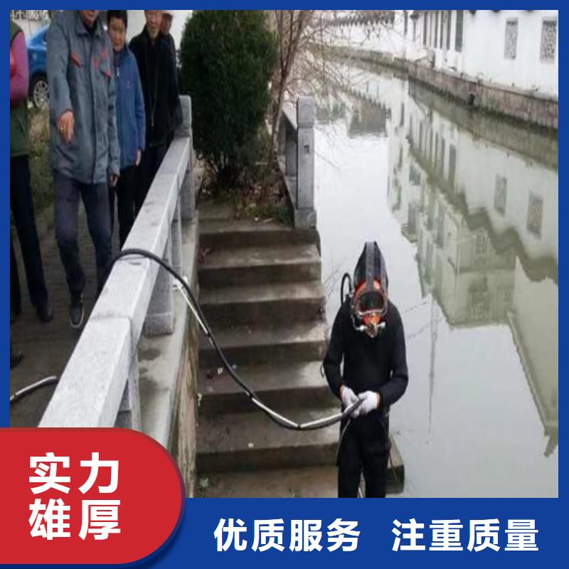 生产水下检查公司的实体厂家