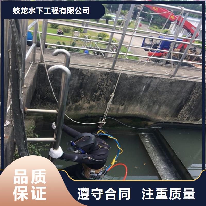 打捞公司量大从优