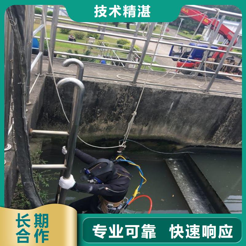 蛙人服務(wù)公司精選商家