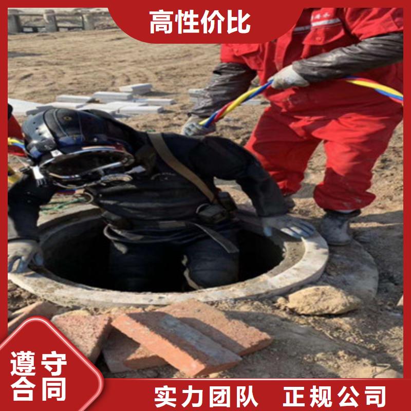 潜水员作业队伍供货速度快