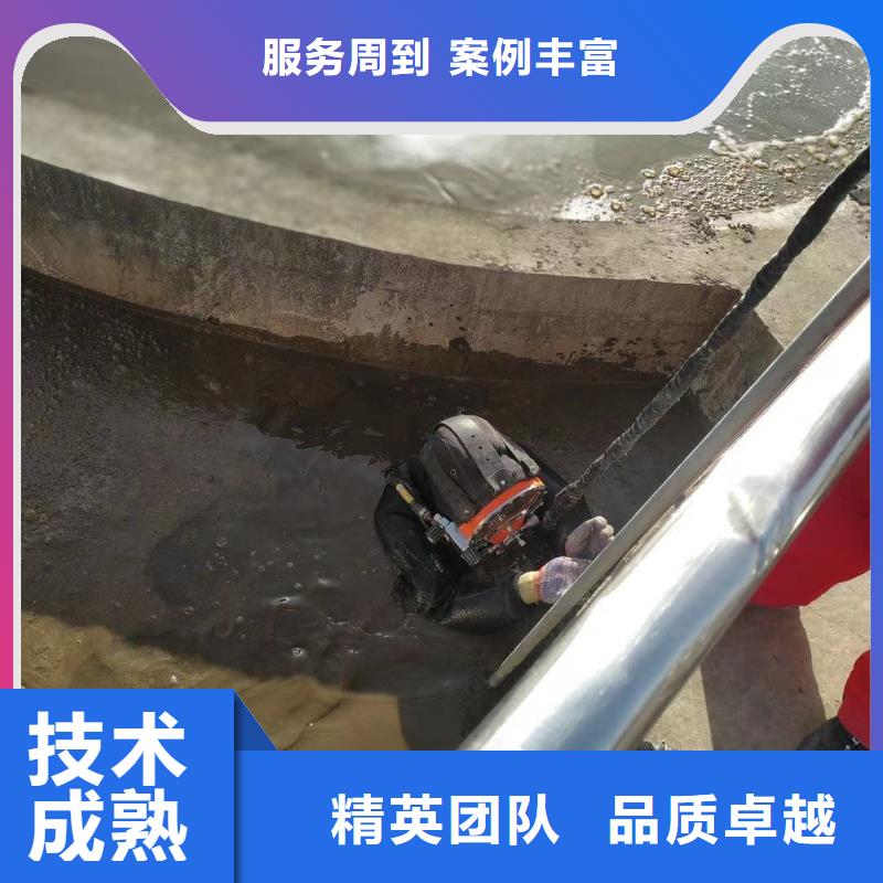 潜水员施工公司当天发货