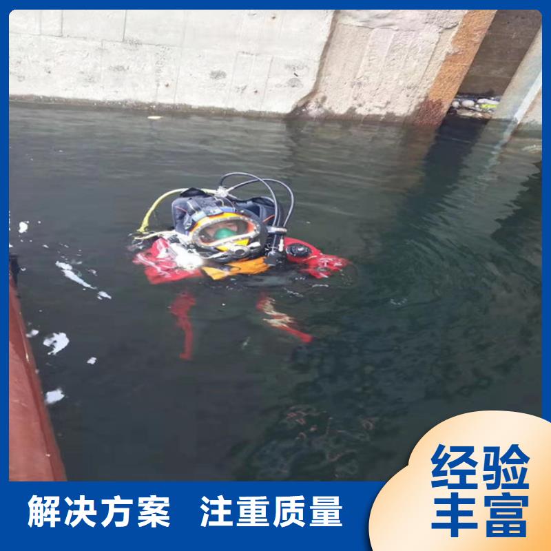 水下攝像錄像公司、水下攝像錄像公司生產(chǎn)廠家-本地商家