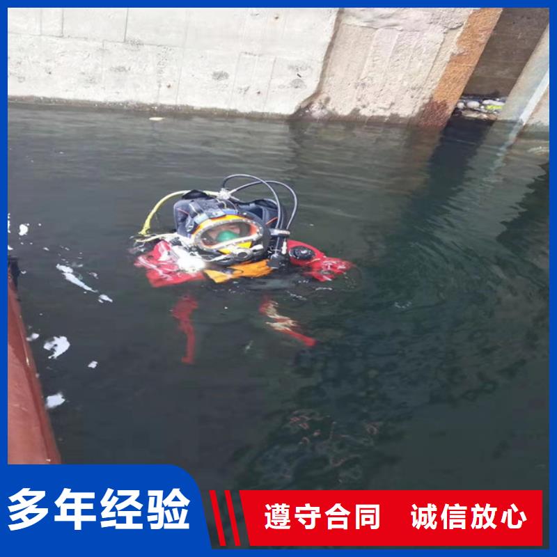 水鬼打撈隊行情