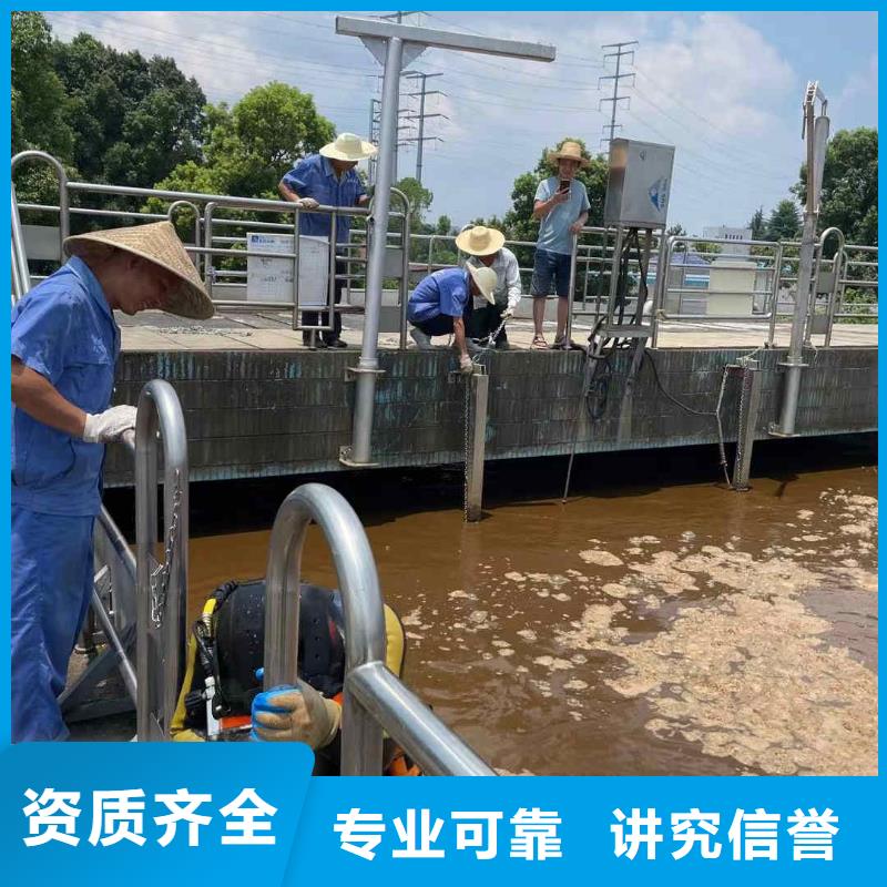 潛水服務(wù)公司水下照相服務(wù)全市24小時服務(wù)
