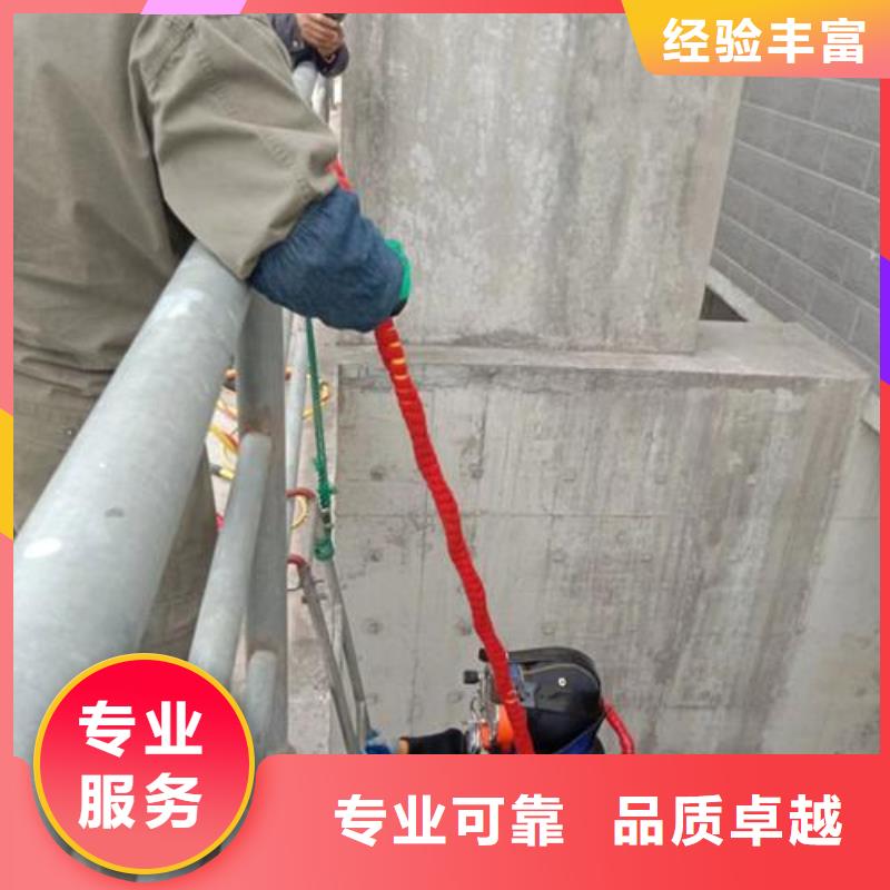 沉管自来水管道水下安装公司定做