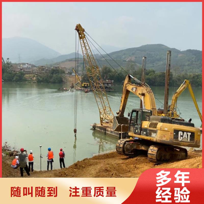 专业厂家直销蛙人服务公司